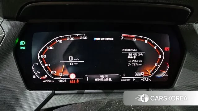 BMW 2 Series Gran Coupe (F44) id 2964211 из Кореи 18