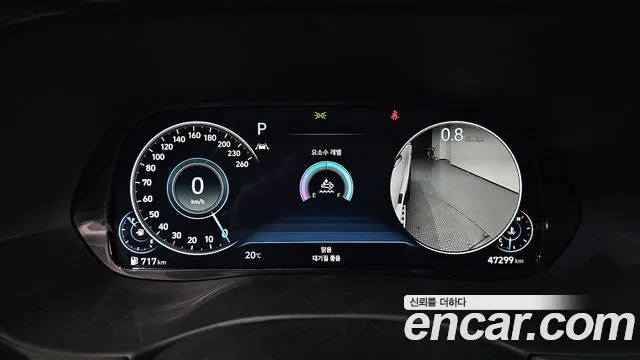 Hyundai Palisade id 2687849 из Кореи 18