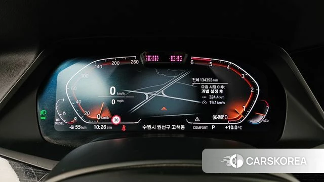 BMW X7 (G07) id 3905048 из Кореи 18