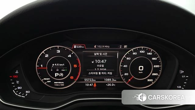 Audi A4 (B9) id 4530795 из Кореи 29