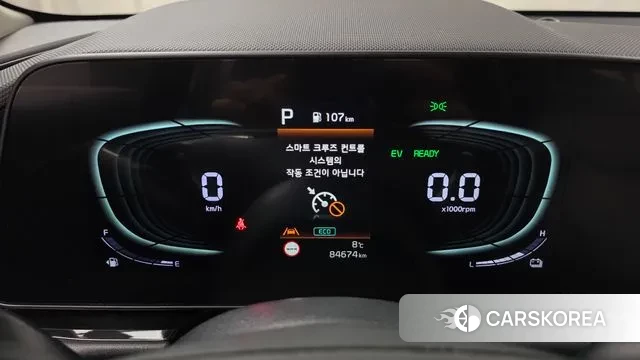 Kia Di Ol Nu Niro id 3645618 из Кореи 18