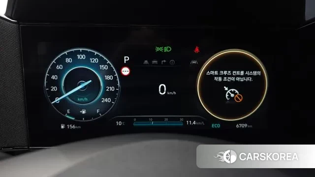 Hyundai The New Avante (CN7) id 3523179 из Кореи 18