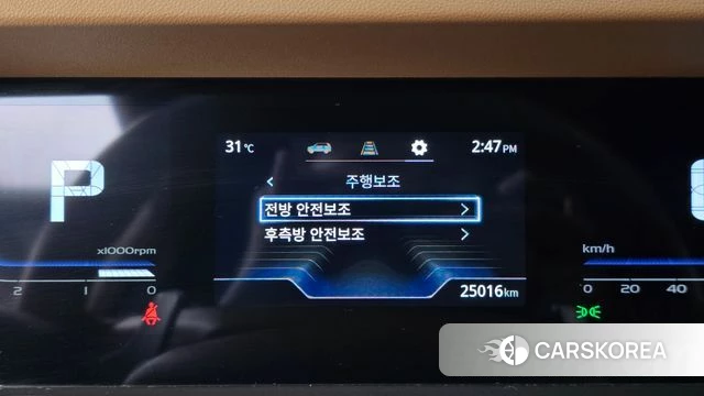 Ssangyong Torres id 4893142 из Кореи 31