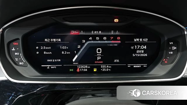 Audi S8 (D5) id 4331109 из Кореи 18