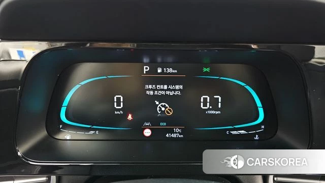 Hyundai The New Avante (CN7) id 3891768 из Кореи 18