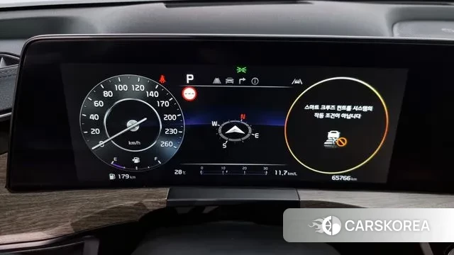 Kia K8 id 3053456 из Кореи 18