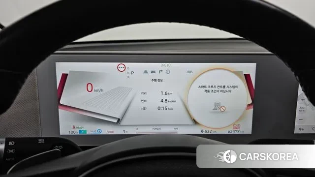 Hyundai Ionic 5 id 3751423 из Кореи 18