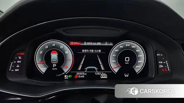 Audi Q8 (4M) id 2974910 из Кореи 18