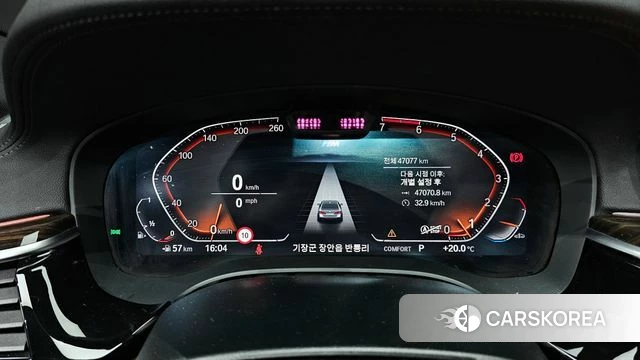 BMW 5 Series (G30) id 3924001 из Кореи 18