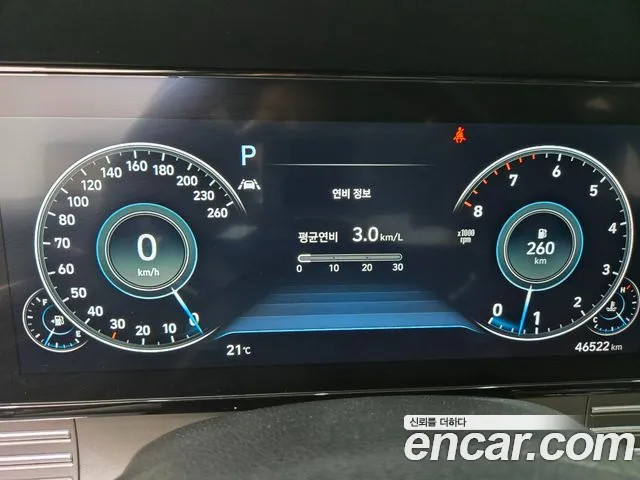 Hyundai The New Grandeur IG id 2685766 из Кореи 18