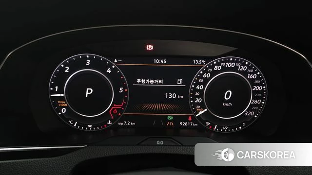 Volkswagen Arteon id 3813834 из Кореи 18