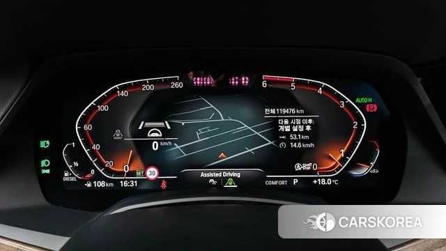 BMW X5 (G05) id 3942554 из Кореи 18