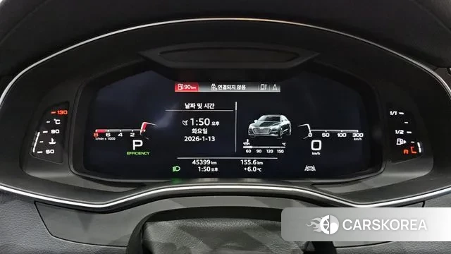 Audi A7 (4K) id 3578178 из Кореи 18