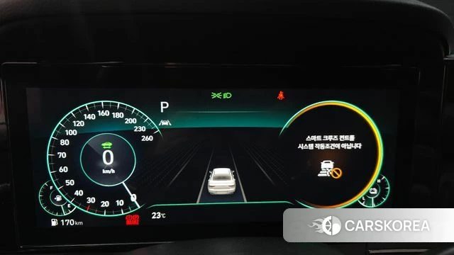 Hyundai The New Grandeur IG Hybrid id 4444217 из Кореи 32