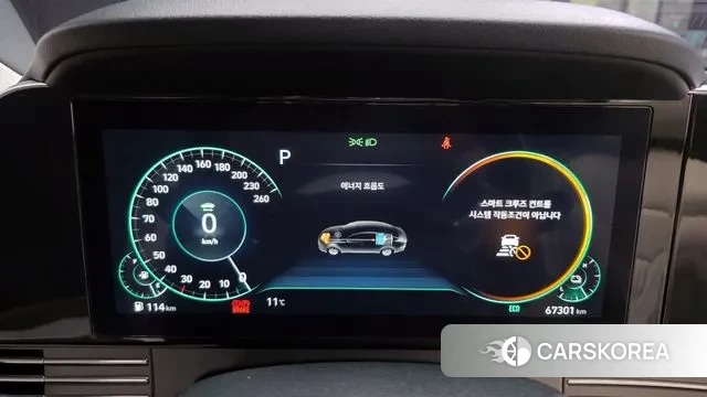 Hyundai The New Grandeur IG Hybrid id 3463097 из Кореи 18