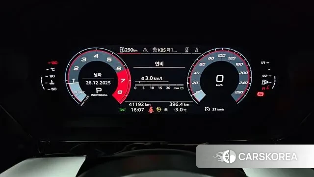 Audi A3 (8Y) id 3518480 из Кореи 18