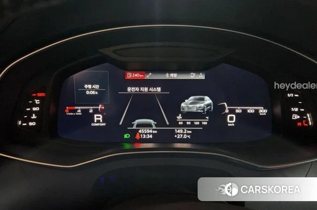 Audi A7 (4K) id 4864764 из Кореи 11