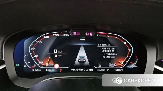 BMW 5 Series (G30) id 3043507 из Кореи 18