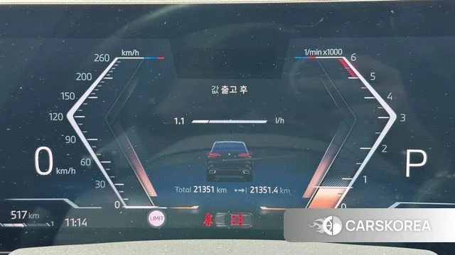 BMW X5 (G05) id 4487913 из Кореи 18