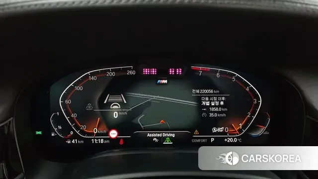 BMW 7 Series (G11) id 3330278 из Кореи 18