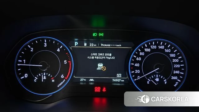 Hyundai Palisade id 4508060 из Кореи 29
