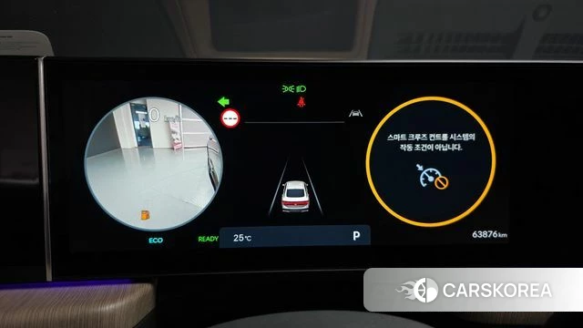 Hyundai Sonata D Edge Hybrid (DN8) id 4579304 из Кореи 38