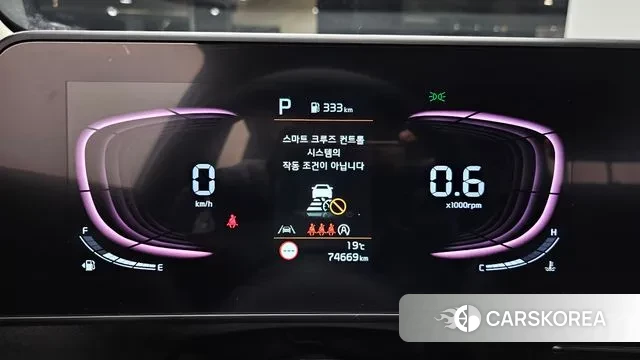 Kia Sportage 5th Generation id 3323170 из Кореи 18