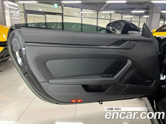 Porsche 911(992) id 2439072 из Кореи 17