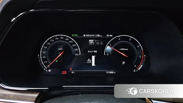 Kia Mohave Master id 3422598 из Кореи 18