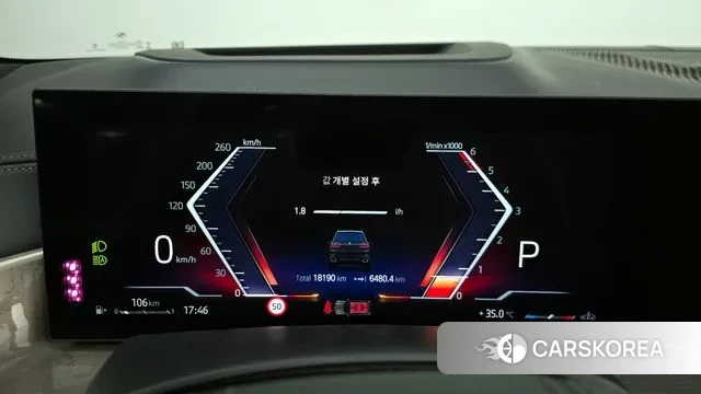 BMW X7 (G07) id 2979238 из Кореи 18