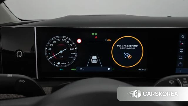 Hyundai The New Tucson Hybrid (NX4) id 3858551 из Кореи 18