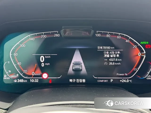 BMW X5 (G05) id 3577102 из Кореи 18