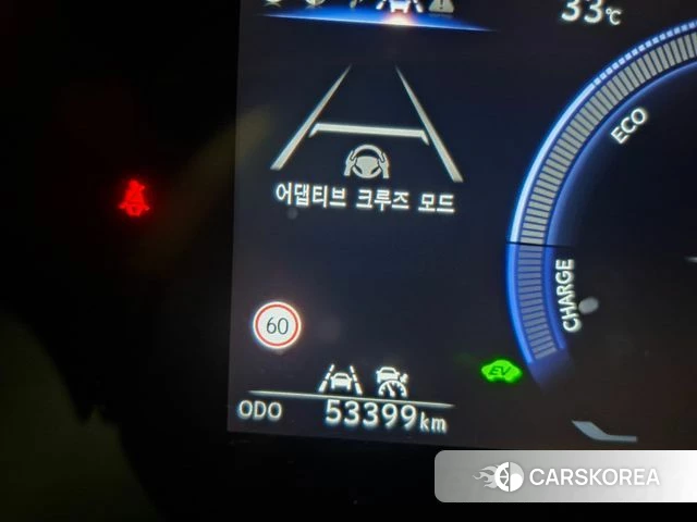Lexus UX300h id 4635253 из Кореи 18