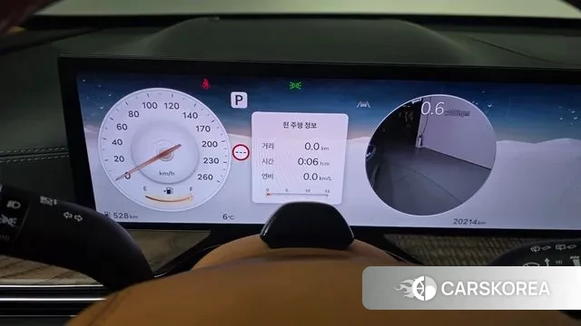 Genesis GV80 id 3659239 из Кореи 19