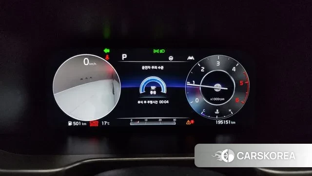 Kia Sorento 4th Generation id 3367945 из Кореи 18