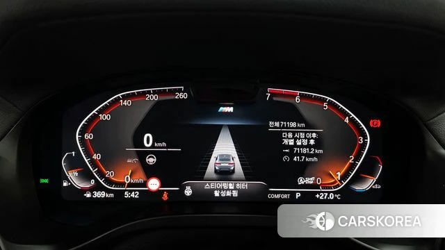 BMW X4 (G02) id 4369233 из Кореи 32
