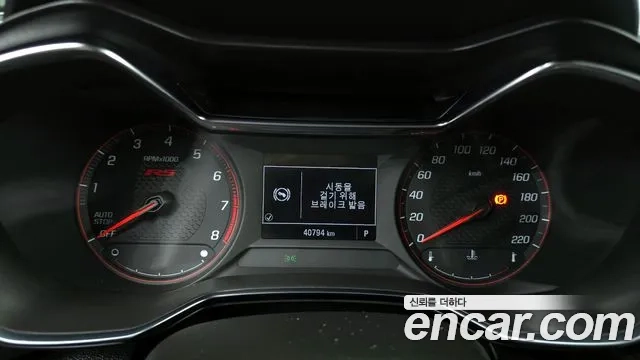 Chevrolet (GM Daewoo) Trailblazer id 2921779 из Кореи 18