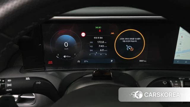 Hyundai Palisade (LX3) id 4505152 из Кореи 18