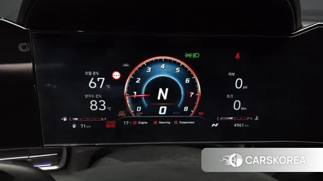 Hyundai The New Avante (CN7) id 3327475 из Кореи 18