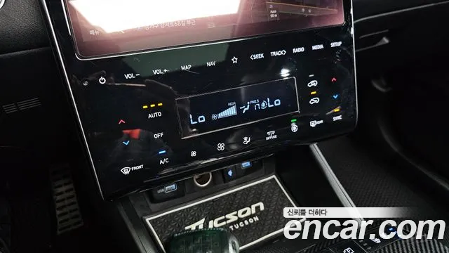 Hyundai Tucson (NX4) id 2640134 из Кореи 18