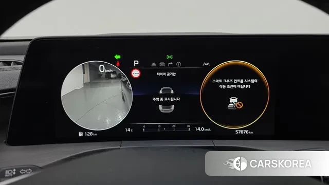 Kia K8 id 3442865 из Кореи 18