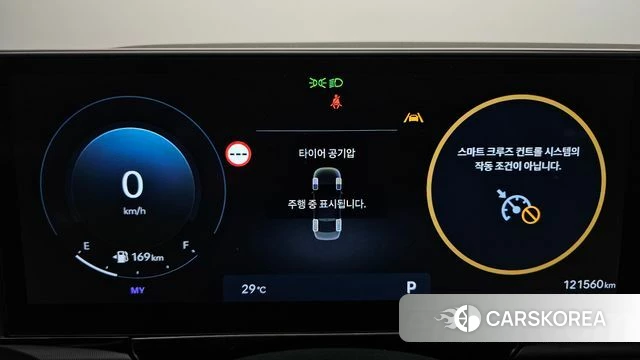 Hyundai Grandeur (GN7) id 4612905 из Кореи 18
