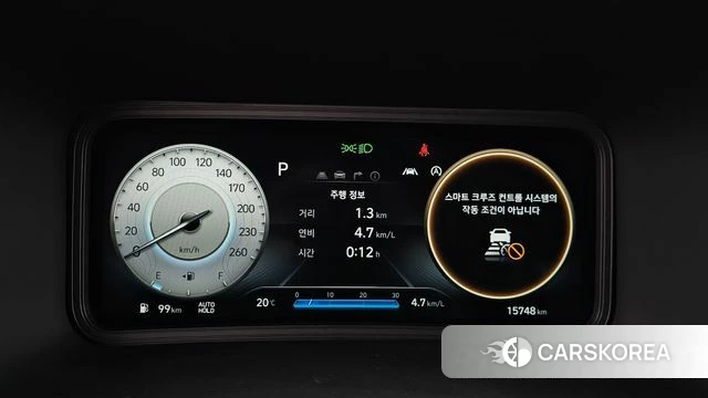 Hyundai The New Kona id 4196203 из Кореи 35