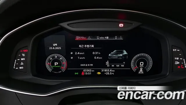 Audi A6 (C8) id 2849912 из Кореи 18