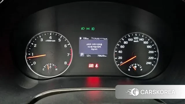 Kia Seltos id 3374628 из Кореи 18