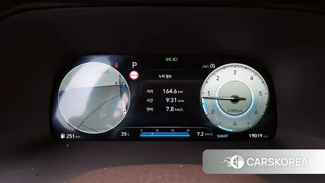 Hyundai The New Palisade id 3036604 из Кореи 18