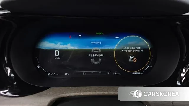 Kia K5 3rd generation id 3691665 из Кореи 18