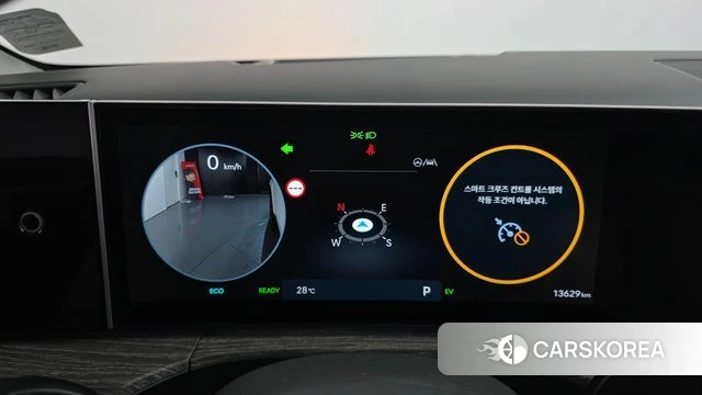 Hyundai Santa Fe (MX5) id 4394849 из Кореи 18