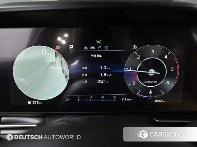 Kia Carnival 4th generation id 3546619 из Кореи 18