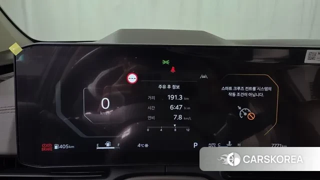 Kia The New Carnival 4th Generation id 3769916 из Кореи 18